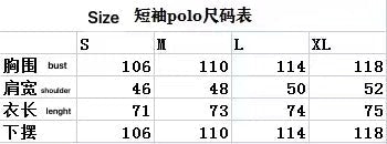 Polówka Polo Ralph Lauren