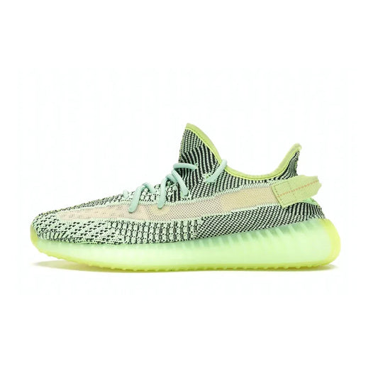 Yeezy 350 V2 Frozen Yellow