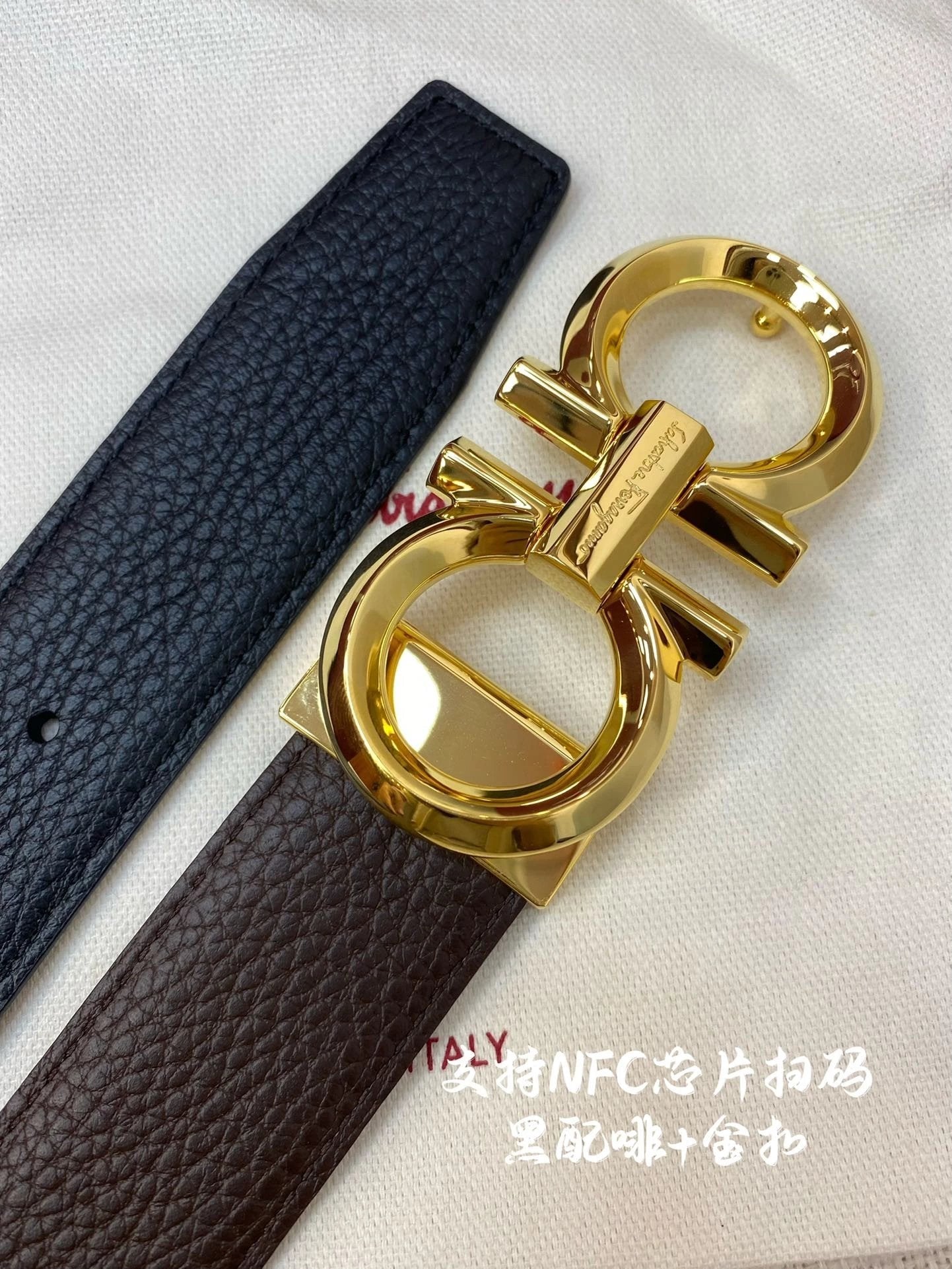 Ferragamo Belt
