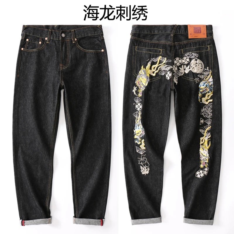 Spodnie Jeans Evisu