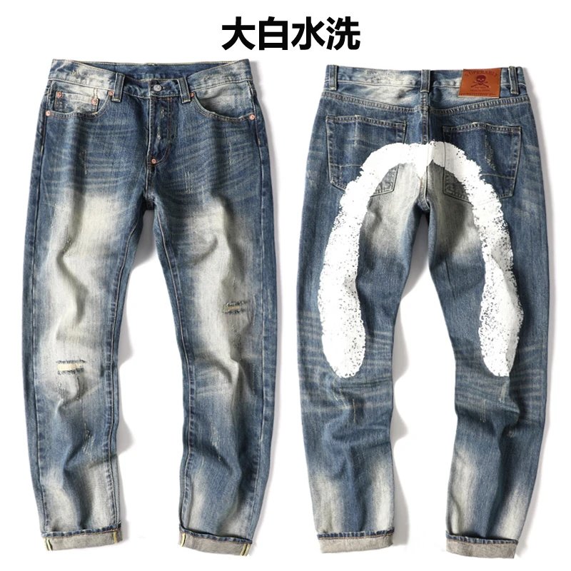 Spodnie Jeans Evisu