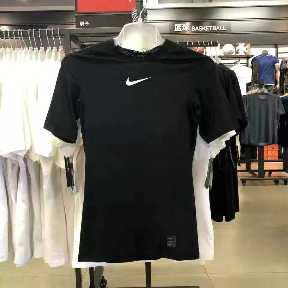 T-shirt  Nike Dry-Fit