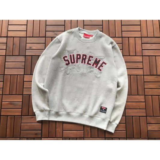 Bluza Supreme (bez kaptura)