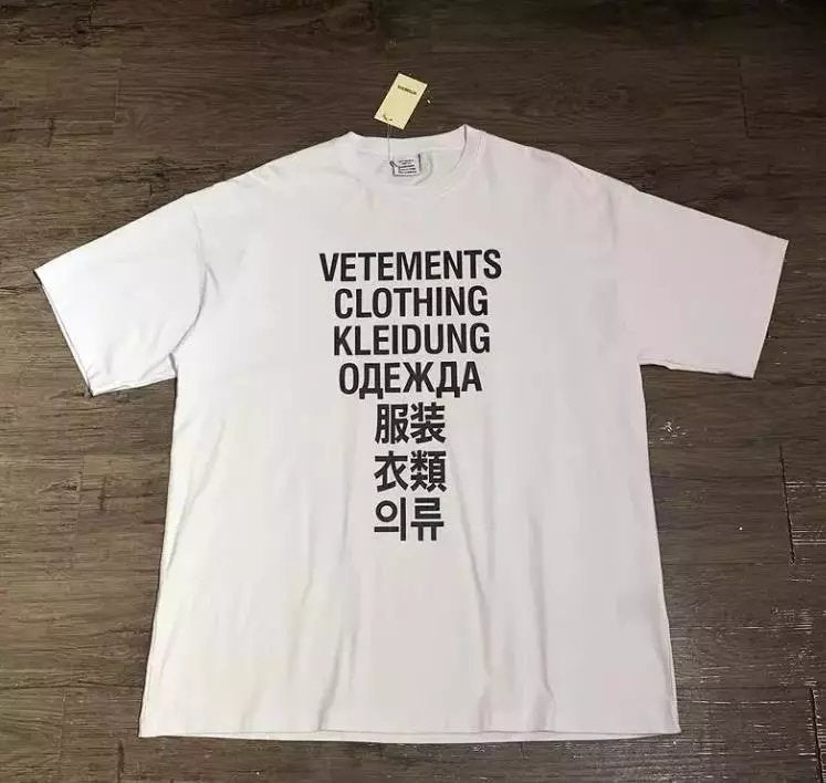 T-shirt Vetements
