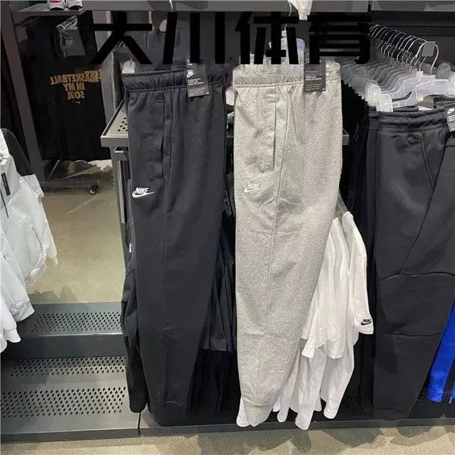 Spodnie dreswoe Nike Jogger