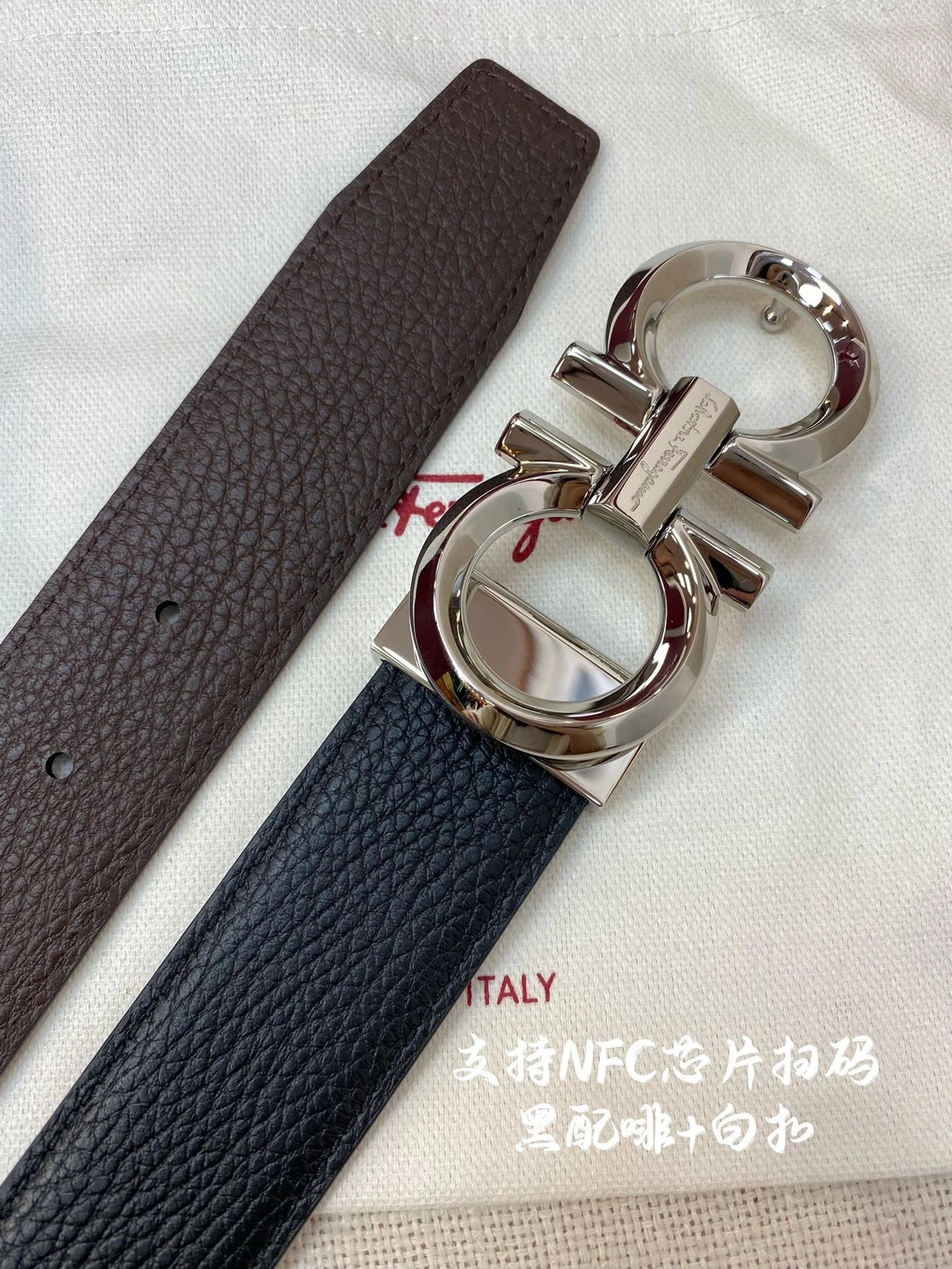 Ferragamo Belt